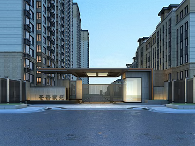 Modern Residential Entrance Gate With Arch Design And High Rise Building Surroundings 3d model
