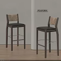 POLIFORM Modern Wooden Bar Stools With Black Seat Cushions And Backrest Design