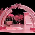 Pink Themed Decorative Scene With Curved Arch Cherry Blossom Trees And String Lights