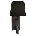 Modern Black Wall Lamp With Fabric Shade And Adjustable Metal Bracket