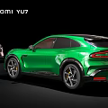 Xiaomi Yu7 Green Coupe SUV Featuring Sleek Design And Sporty Rear Styling