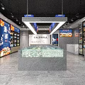 Modern Seafood Mall Shop Interior Featuring Marble Display Counter Shelves And Seafood Billboards