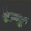 Military Tank With Red Black Camouflage Pattern And Multiple Heavy Duty Wheels