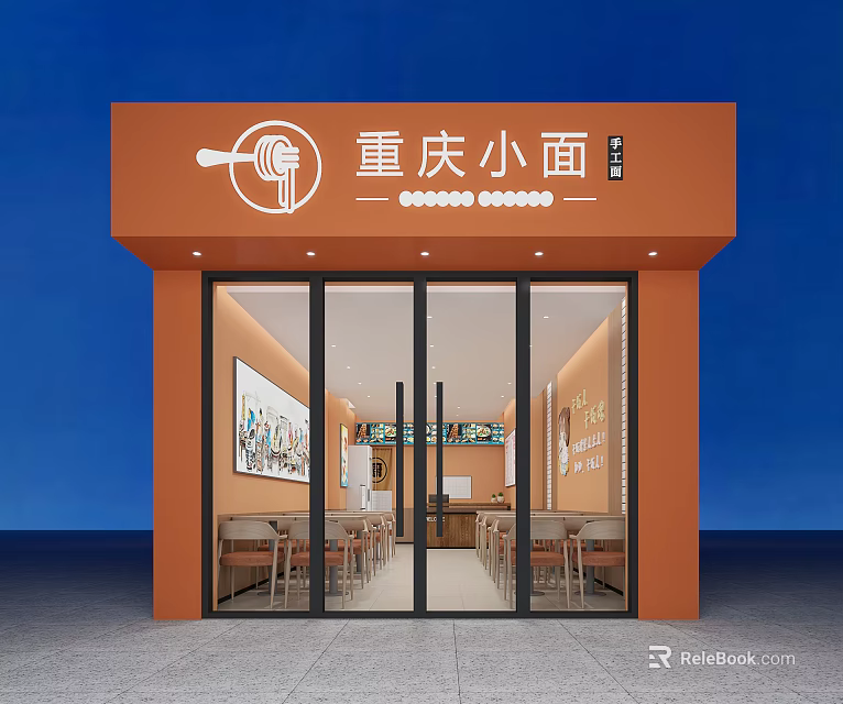 Chongqing Noodle Shop Storefront With Orange Signage Glass Doors And Interior Tables 3d model 