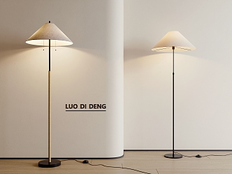 Modern floor lamp 3d model