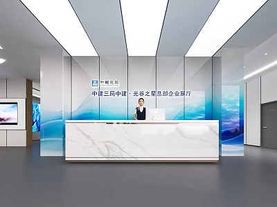 Modern Corporate Reception Desk With Marble Countertop Background Wall Company Logo And Receptionist 3d model