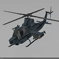 Military Attack Helicopter Weapon Platform With Blue Gray Fuselage Rotor System And Machine Gun Mounts