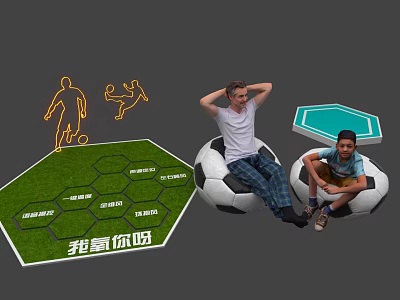 Interactive Zone With Green Hexagon Area Football Seats And People 3d model