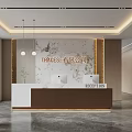 Modern Office Reception Area With White Brown Desk Marble Wall Pendant Lights And Large Windows
