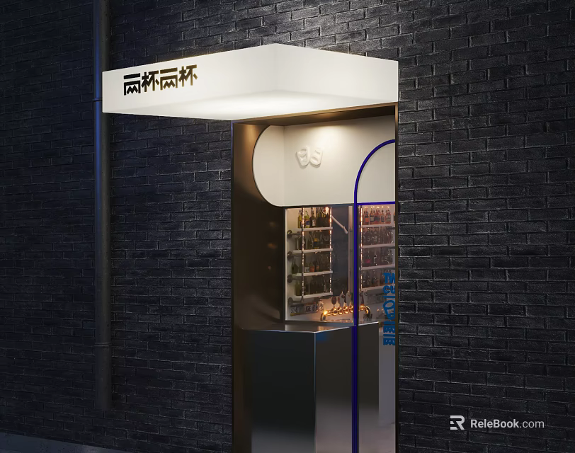 Modern Storefront with White Signboard Black Brick Wall Display Cabinet Product Display and Blue Lines 3d model 