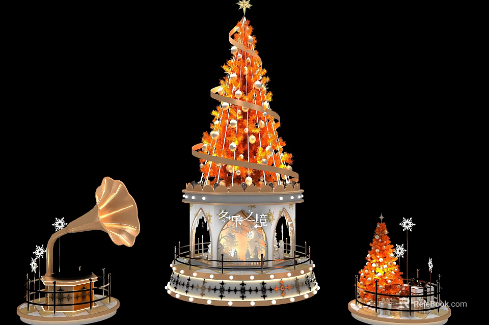 Festive Christmas Decorations Featuring Large Ornamental Tree Phonograph And Small Tree 3d model 