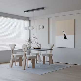 Modern table combination 3d model