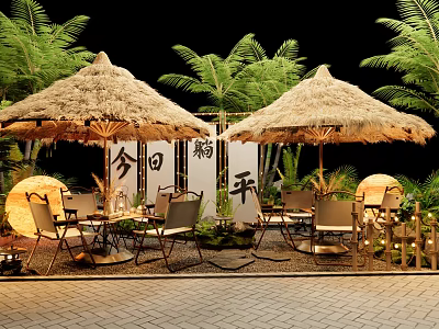 Park Landscape With Thatched Umbrellas Outdoor Seating Palm Trees And Lanterns 3d model