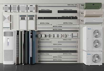 modern air conditioning air conditioning outlet 3d model