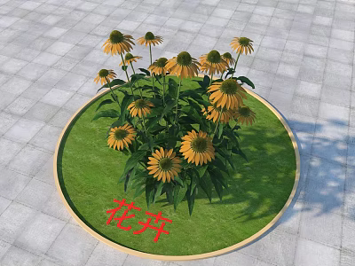 Bright Yellow Flowers Growing On Circular Green Grass Patch With Gray Tiled Ground 3d model