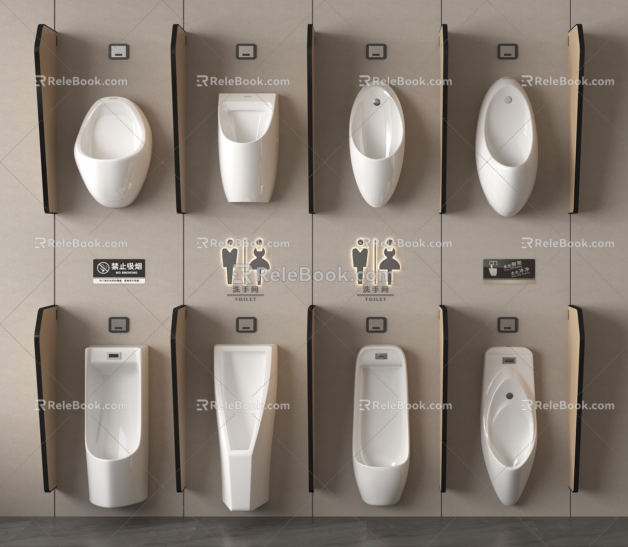 Urinal urinal standing urinal urinal urinal 3d model