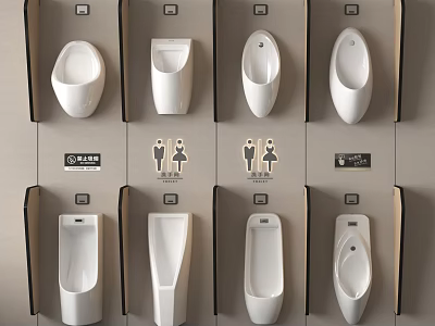 Different Styles Of Urinals In Restroom 3d model