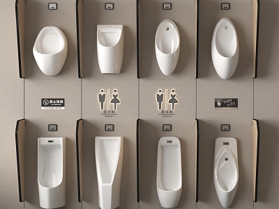 Urinal urinal standing urinal 3d model