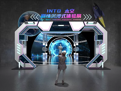 Trendy Tobacco And Liquor Store With Space Themed Immersive Cool Experience 3d model