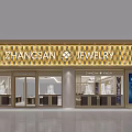 Elegant Modern Jewelry Store Interior With Glass Display Cases Golden Counters And Chandelier Lighting
