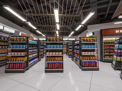 Supermarket Interior With Bright Lighting Spacious Aisles And Shelves Full Of Products 3d model