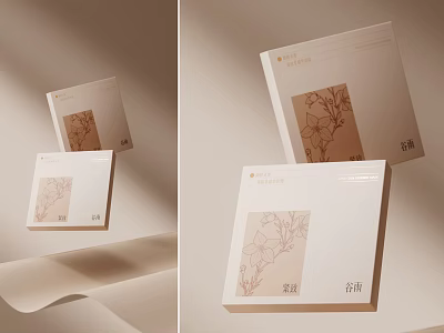 Elegant Perfume Cosmetics Packaging Design With Floral Pattern And Beige White Hues 3d model