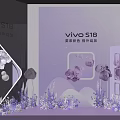 Vivo S18 New Purple Color Launch Live Stream With Decorative Flowers And Purple Backdrop