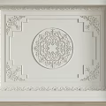 Elegant Intricate Embossed Lines Design With Ornate Patterns On White Interior Ceiling