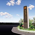 Outdoor Spiritual Fortress Featuring Greenery Pathway Text Signage and Blue Sky White Clouds