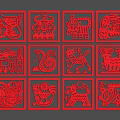 Twelve Red Paper Cut Chinese Zodiac Animal Patterns In Square Frames
