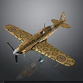 Space Aviation Model Airplane Featuring Leopard Print Design Orange Yellow Hue And Cross Tail Emblem