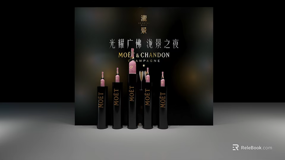 Guangfo Shining Starry Night Event Featuring MODE CHANDON And LEONI Bottles 3d model 