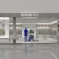 Modern Clothing Store Front Entrance With Glass Door And Gray Wall