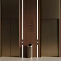 Modern Elevator Corridor Interior With Wooden Walls Golden Doors And Trash Bin