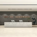 Modern Office Front Desk Reception Area With Marble Counter Computers Green Plants And Sculpture Decor