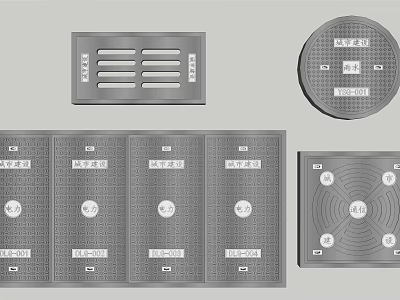 Various Road Infrastructure Elements Including Manhole Covers And Drainage Grates 3d model