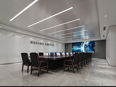 Security Emergency Command Monitoring Room Interior With Large Screen Conference Table And Chairs 3d model