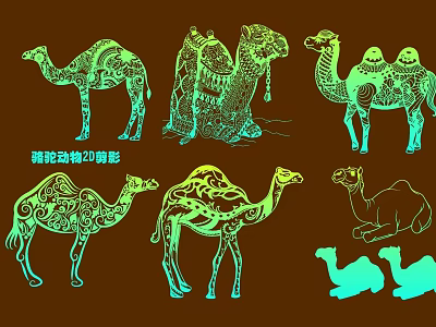 Elegant Camel 2D Silhouette Pendant With Intricate Patterns And Artistic Design 3d model