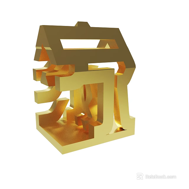 Golden 3D House Shaped Structure With Intricate Hollow Design Details 3d model 