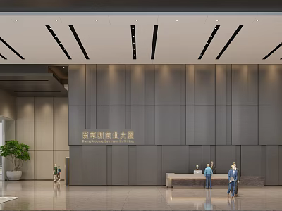 Modern Office Building Lobby Reception Desk With Two People And Green Plant 3d model