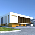 Primary School Building Modern White And Yellow Exterior With Large Windows Lawn And Campus Road