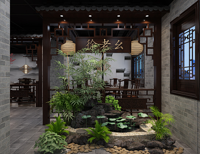 New Chinese Hot Pot Shop 3d model