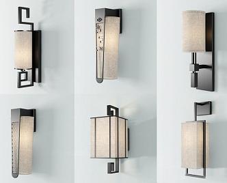 Wall lamp 3d model