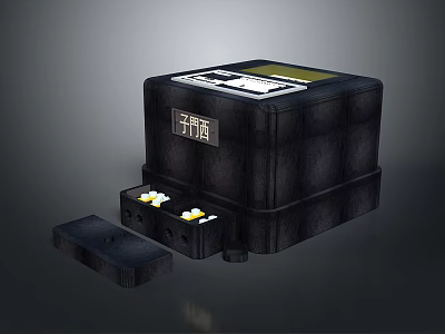Dry Battery Storage Case With Removable Compartment And Safety Cover Design 3d model
