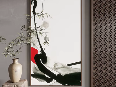 Chinese Ink Landscape Painting With Bamboo Red Accent Vase And Screen 3d model