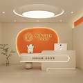 Modern Skin Care Shop Front Desk With Orange Background Wall Green Plant And Computer
