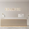 Modern Front Desk Company Front Desk Beauty Salon Front Desk Hotel Front Desk Image Background Wall 3d model