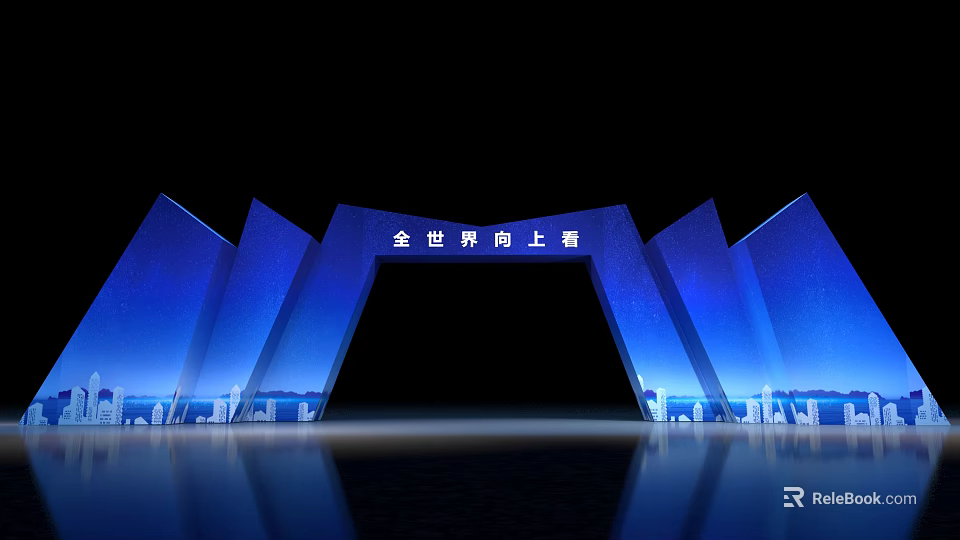Blue Illuminated Archway With Geometric Design And Global Upward Vision 3d model 