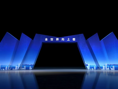 Blue Illuminated Archway With Geometric Design And Global Upward Vision 3d model
