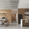 Public office on the 16th floor of the modern public office area 3d model